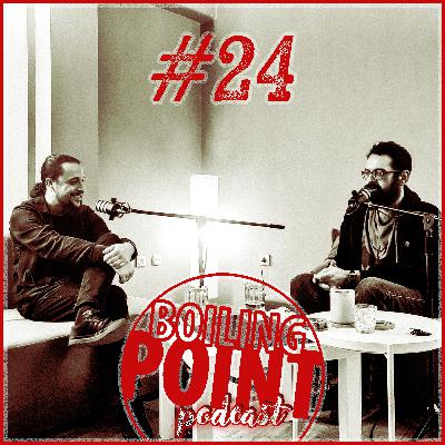 Бојан Коцевски (Q Records) Бојан Коцевски (Q Records)