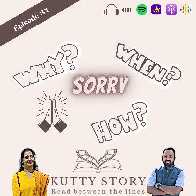 என்னை மன்னிப்பாயா - Sorry