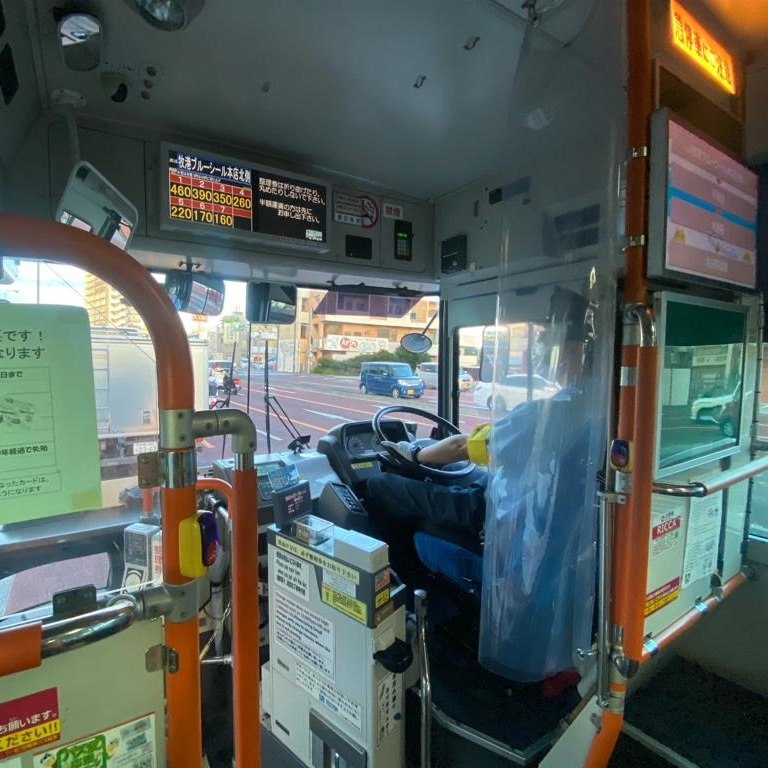#143. De volta a Okinawa! - pegando ônibus no Japão e um pouco sobre mergulho!