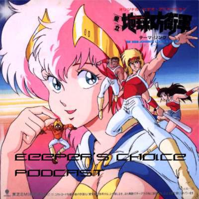 Eeeper's Choice Show 05: A hookers, space kids, libel action and other kinds of softness sorta show