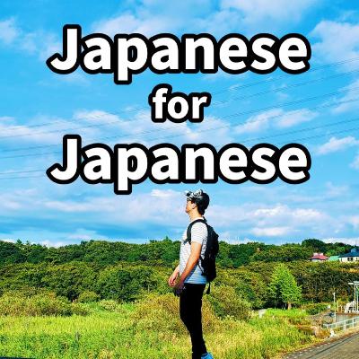 #16 レター(メッセージ)にお答えします！ついでにフォロワー数と再生数などアナリティクスも公開