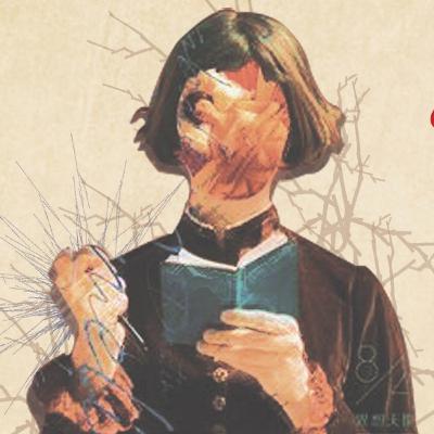 حكاية امرأة - أميمة قادري - ماريانا مراش