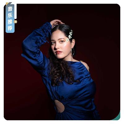 【音乐推荐】极简而深刻、细腻与内省，都在Yumi Ito富有故事性的声线里