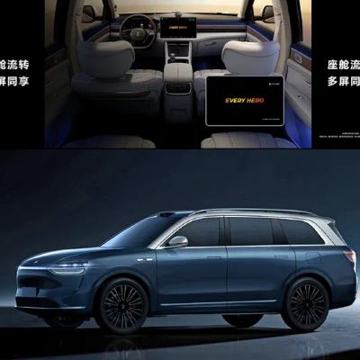 华为鸿蒙4智能座舱新玩法：坐车里看中控屏就能畅飞无人机