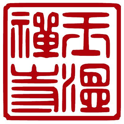 Rev. Patrick Teverbaugh