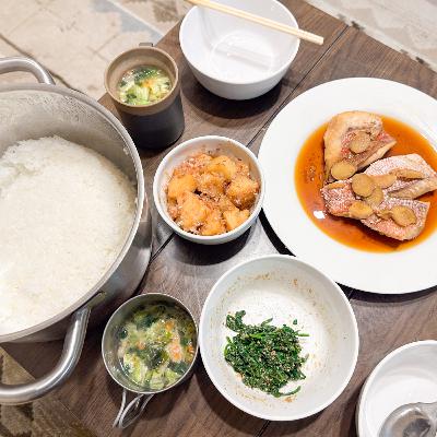 ep.471 海外で鯛の煮付けを作ってみた!旅館気分の家庭飯が完成 ep.471 海外で鯛の煮付けを作ってみた!旅館気分の家庭飯が完成