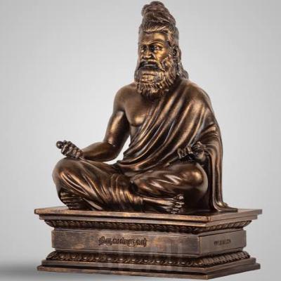 மாந்தர் நிலையின் இழிந்தக் கடை