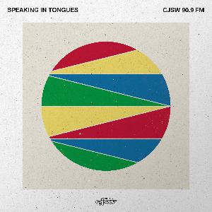 Speaking in Tongues - Episode June 28, 2025