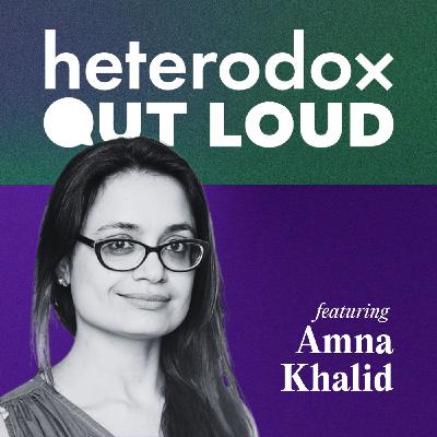 The Role of Universities in the Age of Campus Activism with Amna Khalid | Ep 20