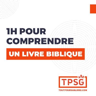 1h pour comprendre Daniel | Joël Favre