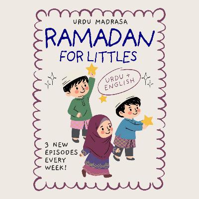 Welcome to Ramadan! | Ramzan Kya Hai?