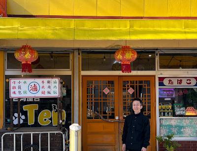 #1392 宮崎・鹿児島旅行⑧ from Radiotalk