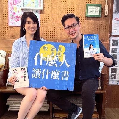 HelloMonday - 20260406 ▷ 牧宜和七號來說早安