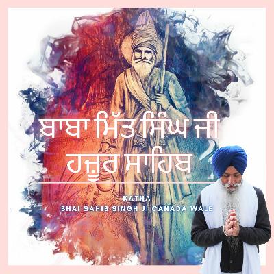 Akali Nihang Baba Mitt Singh Ji Hazur Sahib Akali Nihang Baba Mitt Singh Ji Hazur Sahib