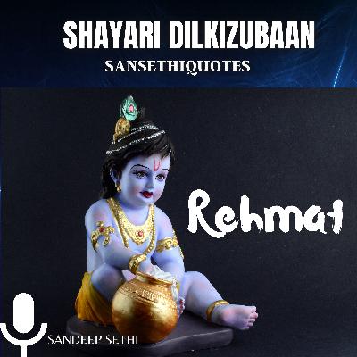 Rehmat