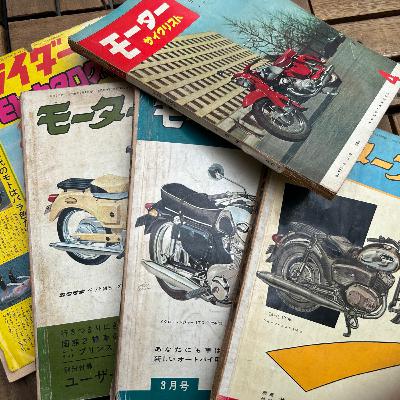 VOL.280「はぴいのおしゃべり交差点」パーソナリティ はぴいの一人語り VOL.280「はぴいのおしゃべり交差点」パーソナリティ はぴいの一人語り