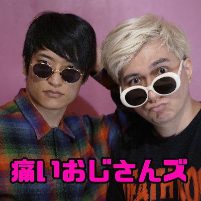 9月13日にトークイベントを開催します。外付けHDがぶっ壊れたので、ジングル類は一切ありません。ごめんなさい。