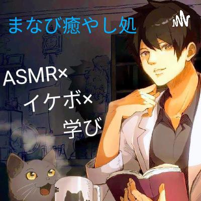 【安い=悪いは大間違い】「価格」じゃ「価値」は計れない。