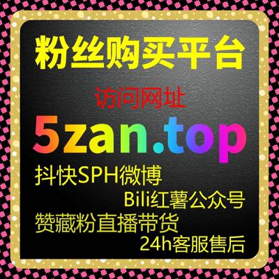 西瓜视频流量提升方法论：中视频时代的稳定增长策略