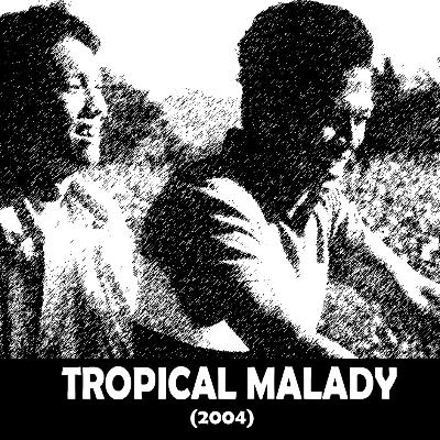 CORNEA & COCHLEA - Tropical Malady (2004)