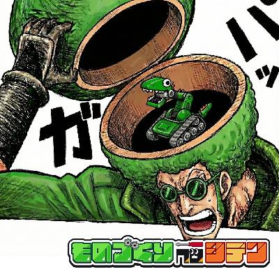 #81 健康維持ほど大切な段取りはないよね【段取り力】 #81 健康維持ほど大切な段取りはないよね【段取り力】