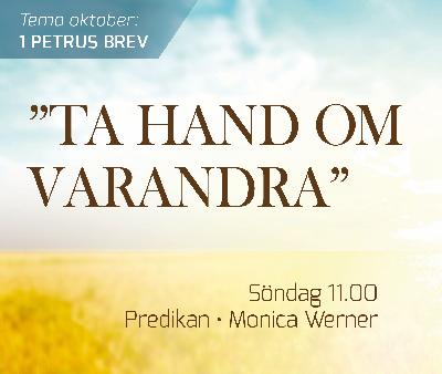 Ta hand om varandra (Del 1)