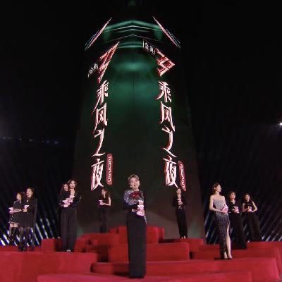 《乘风2025（浪姐6）》总决赛：直播假唱，没苦硬吃，全场黑幕，RYSL