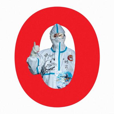 上海警方强制拖走阴性全家 COVID Zero or Dissident Zero?