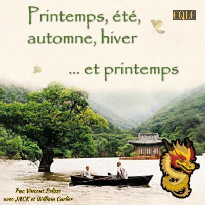 PRINTEMPS, ÉTÉ, AUTOMNE, HIVER… ET PRINTEMPS (2003)