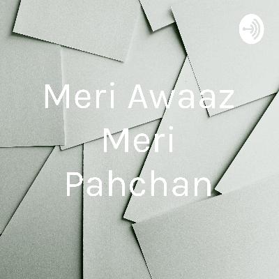 प्रेमी बनकर प्रेम से ईश्वर के गुण गाया कर।