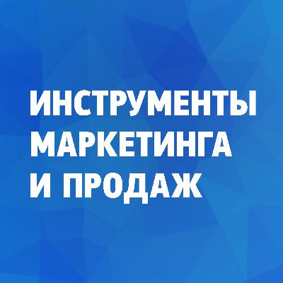 026. Подпись к email
