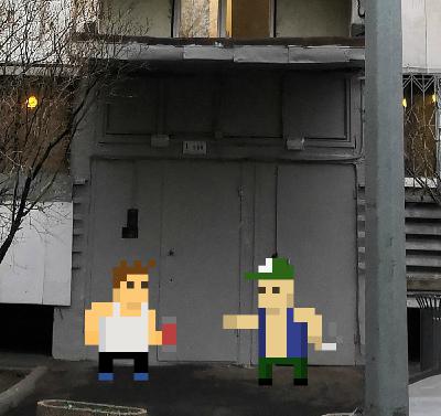 Медвежонок и бобёр - Не вывожу Медвежонок и бобёр - Не вывожу