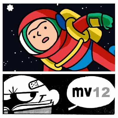 MV#12: Cómics espaciales para pequeños astronautas MV#12: Cómics espaciales para pequeños astronautas