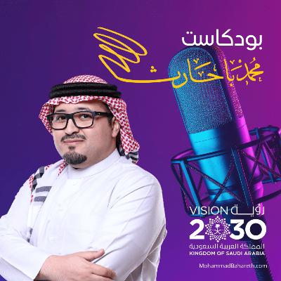 تجربة