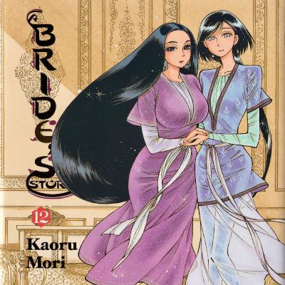 A Bride's Story - Vol. 12 Discussion