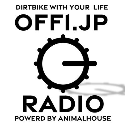 ムーキー再覚醒、下田丈HRC残留、モトクロス全国大会 11月17日週のOff1的ヘッドラインニュース ムーキー再覚醒、下田丈HRC残留、モトクロス全国大会 11月17日週のOff1的ヘッドラインニュース