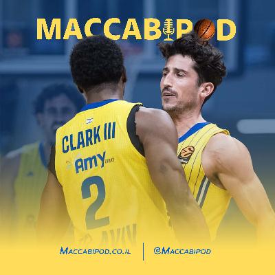 פרק 264: מכבי עולה על הגל?