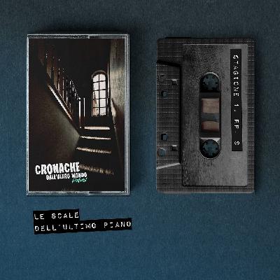 Le scale dell'ultimo piano Le scale dell'ultimo piano