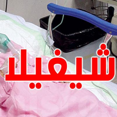 العدوى الجديدة ببكتيريا الشيغيلا: تواجدها في الأطعمة والماء و ماهي أهم الاحتياطات منها #17