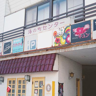 自己肯定感 + 26%