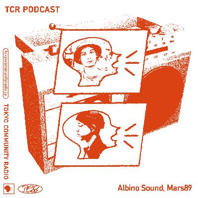 TCR Podcast 028 Mars89 [Pt.2]
