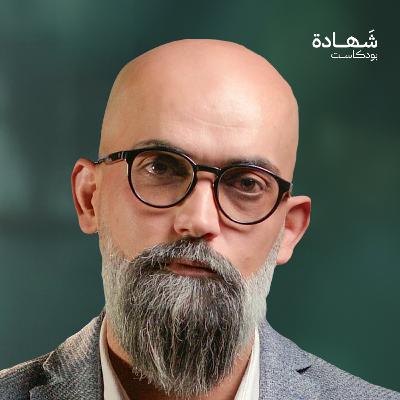 حكاية معتقل نجا من الموت.. من الزنزانة الانفرادية إلى صفقة تبادل | شهادة بودكاست