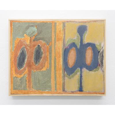 Ted Gahl