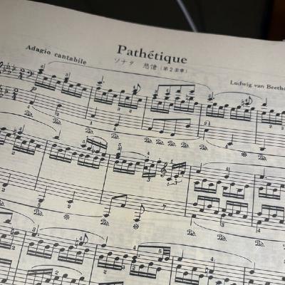 今日の雑談：音楽史を学び“歴史は繰り返される”と思った件