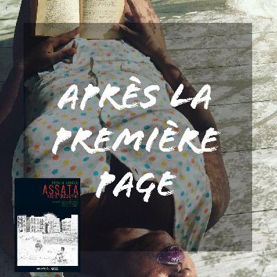 "Assata : Une autobiographie" d'Assata Shakur (Page 15 - avec Cases Rebelles)