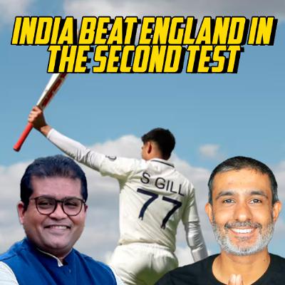 India Beat England In The 2nd Test