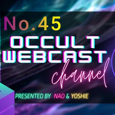 No.45 ありがとうって伝えたくて～オカパラ見える化計画～