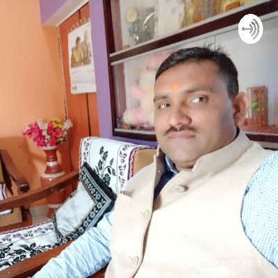 एक संदेश