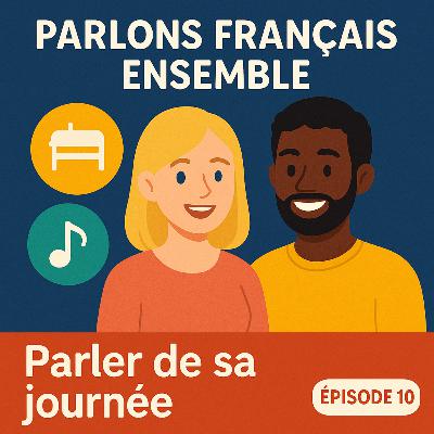 Разговор о твоём дне