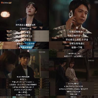 26. 尽快地卸下伪装，才能更快地靠近爱